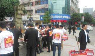 西安分会场秒变长安 西安分会场秒变长安